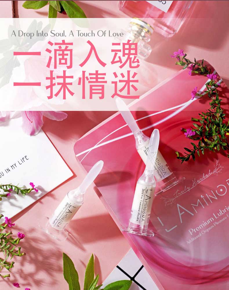 女人怎么才能更容易的获得高潮