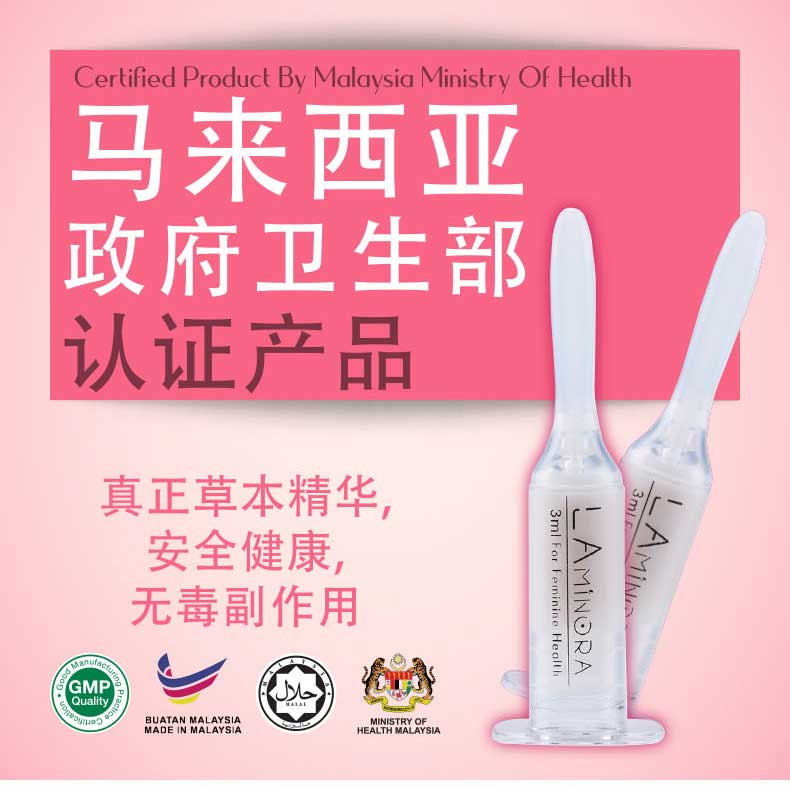 女人怎么才能更容易的获得高潮