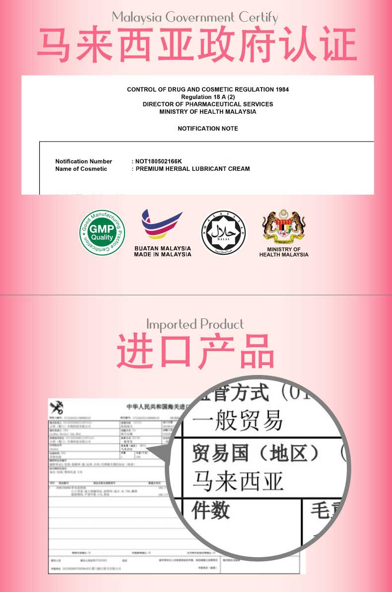 女人怎么才能更容易的获得高潮
