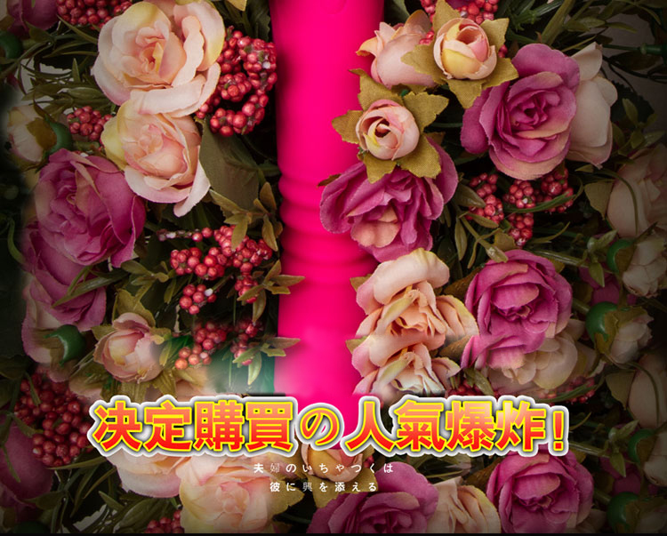 女人人用的自慰伸缩棒加温AV棒 