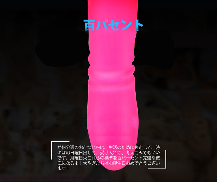 女人人用的自慰伸缩棒加温AV棒 