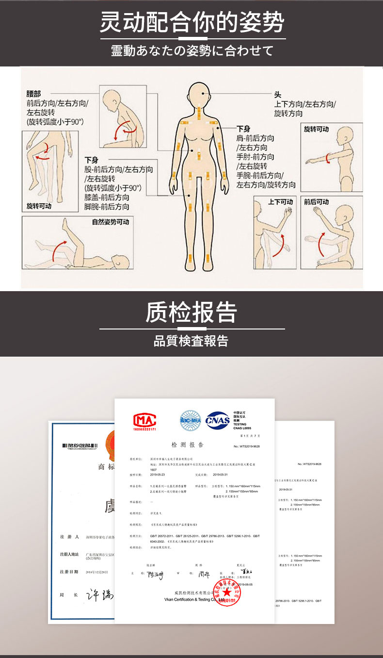 实体娃娃真人感觉价格优惠的实体娃娃