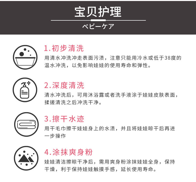 实体娃娃真人感觉价格优惠的实体娃娃