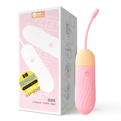 可入体的USB无线遥控震震跳蛋
